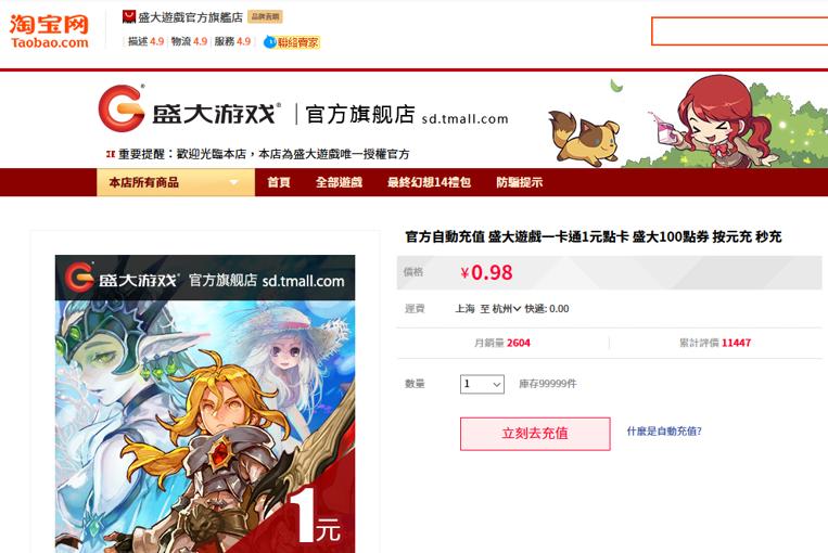 Mengupas Tuntas Cara Membaca Huruf Romawi XIV Menurut Kylie Ogden Mengupas Tuntas Cara Membaca Huruf Romawi XIV Menurut Kylie Ogden