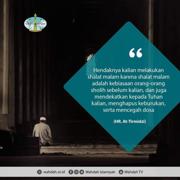 Tata Cara Shalat Malam yang Benar